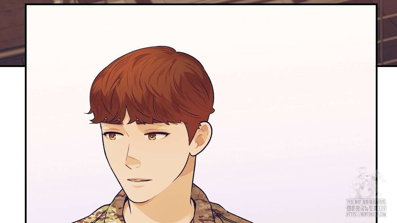 오버런 26화 4