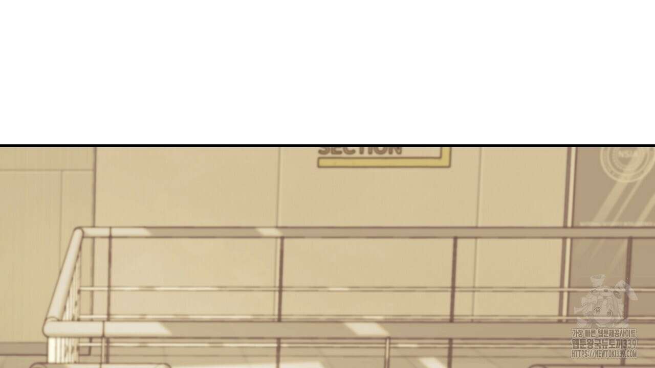 오버런 26화 6
