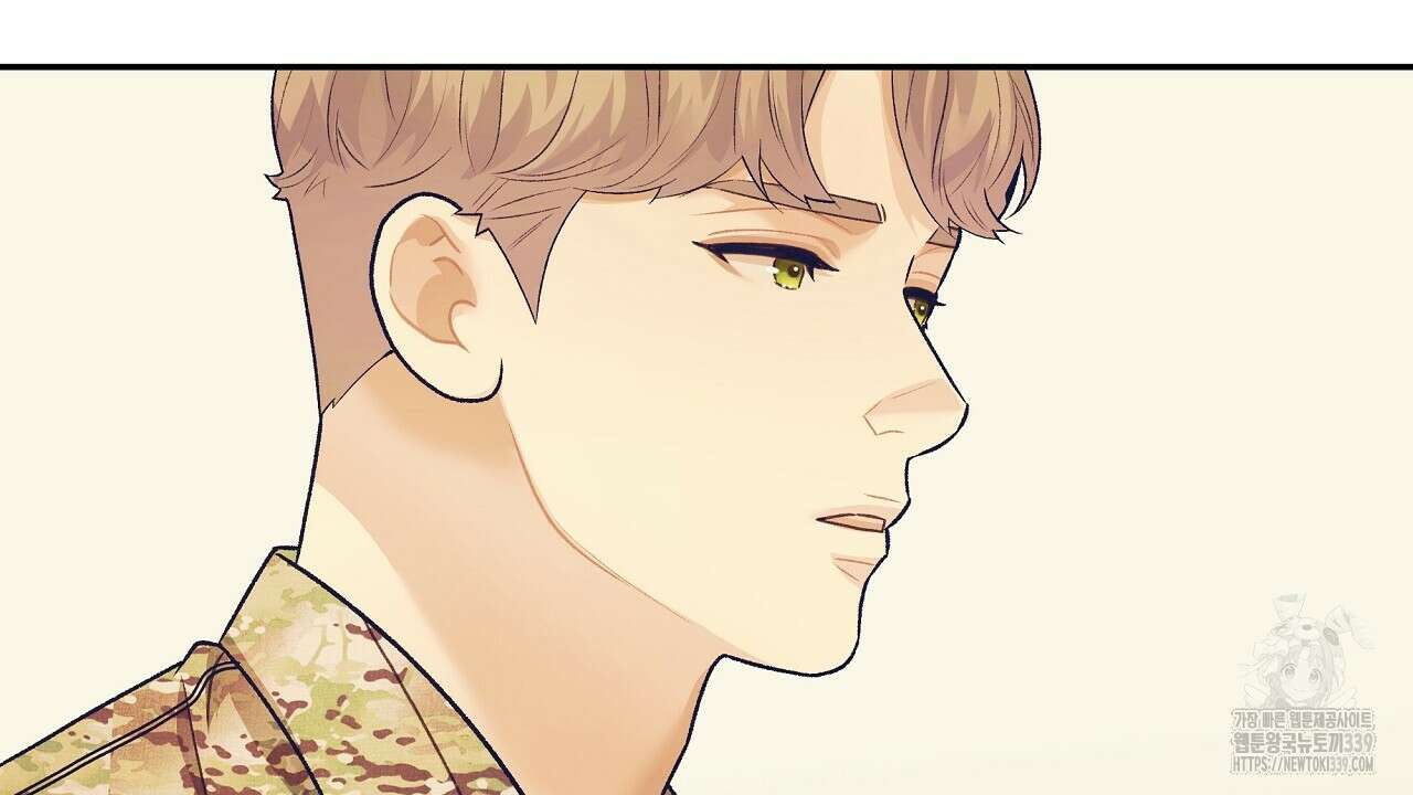 오버런 26화 16