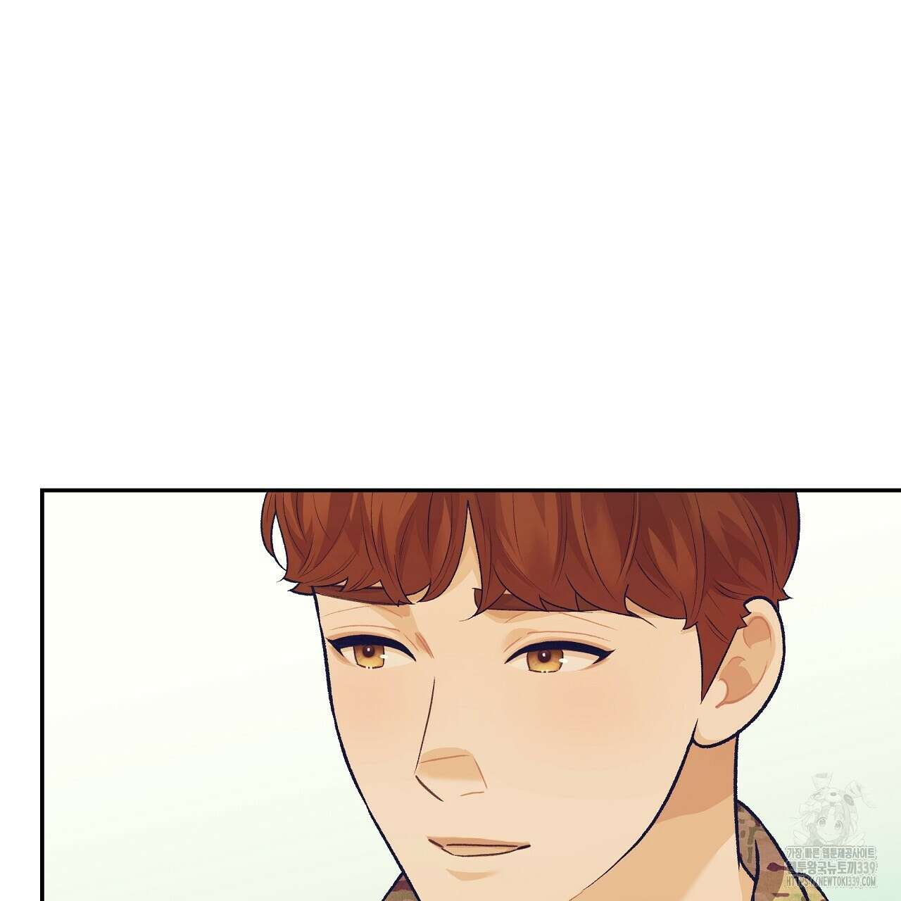 오버런 26화 23