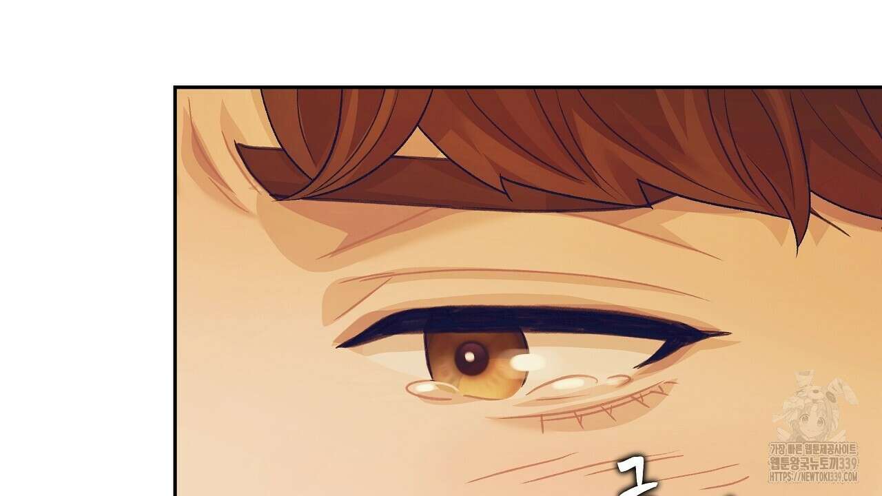 오버런 26화 70