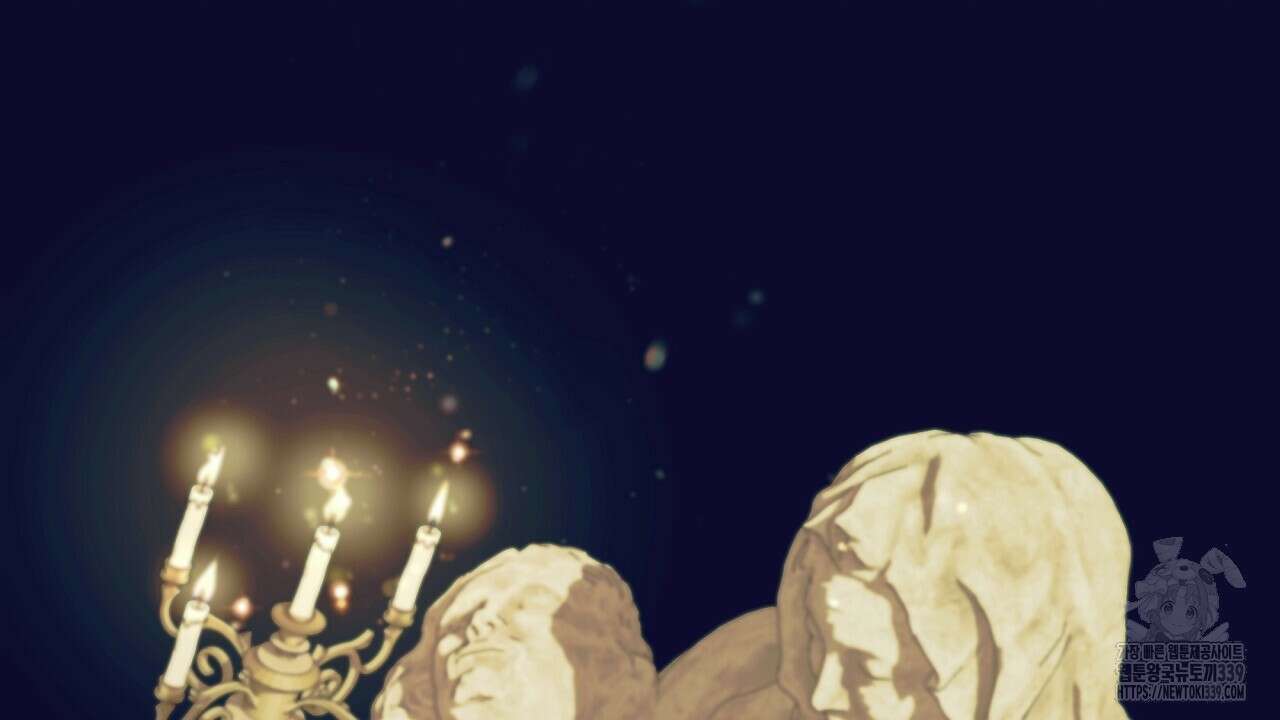 오버런 26화 84