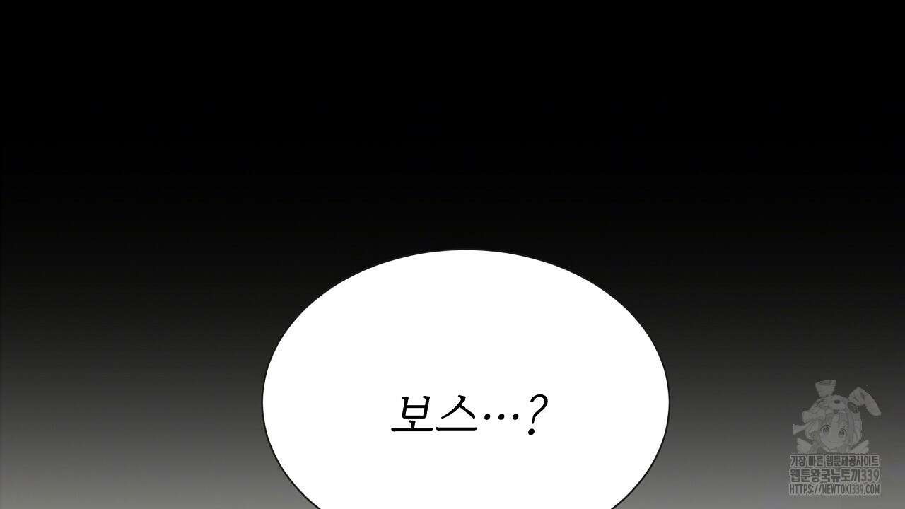 오버런 26화 100
