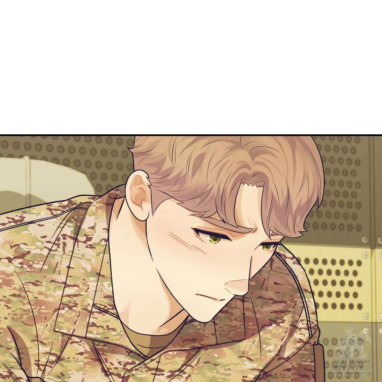 오버런 26화 157