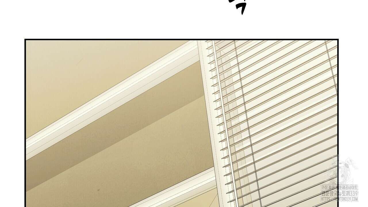 오버런 26화 174