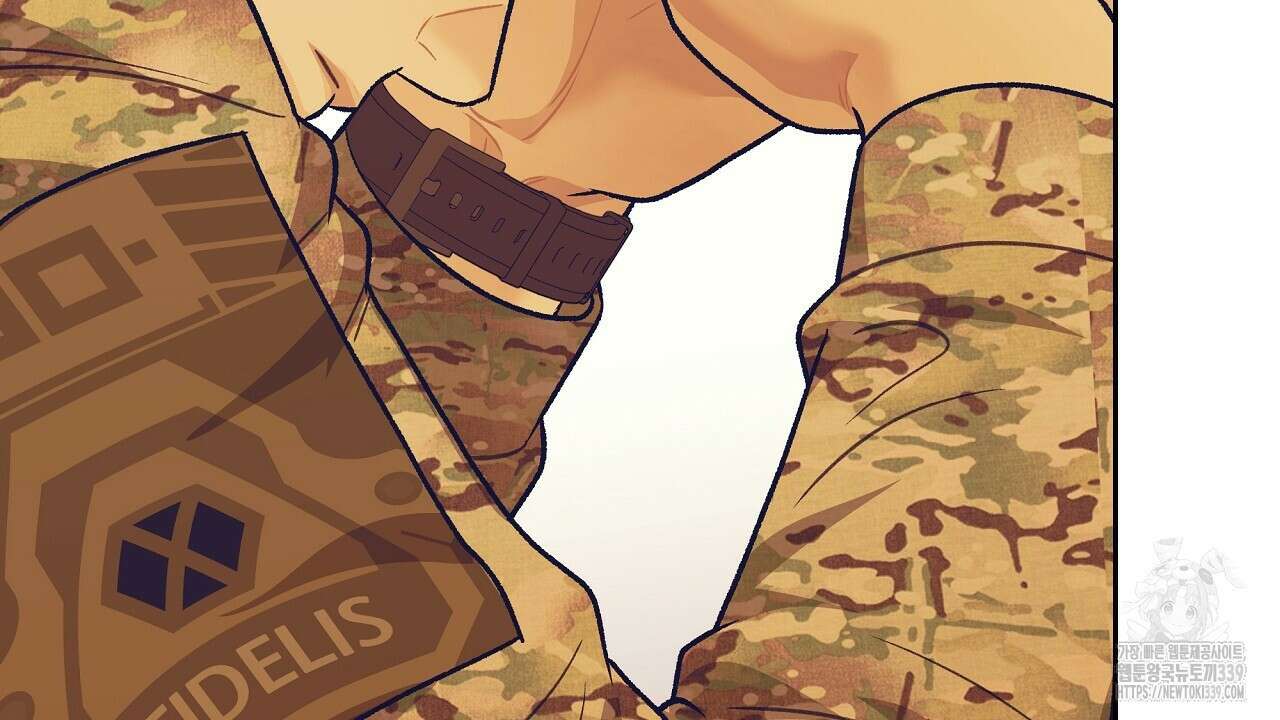 오버런 26화 176