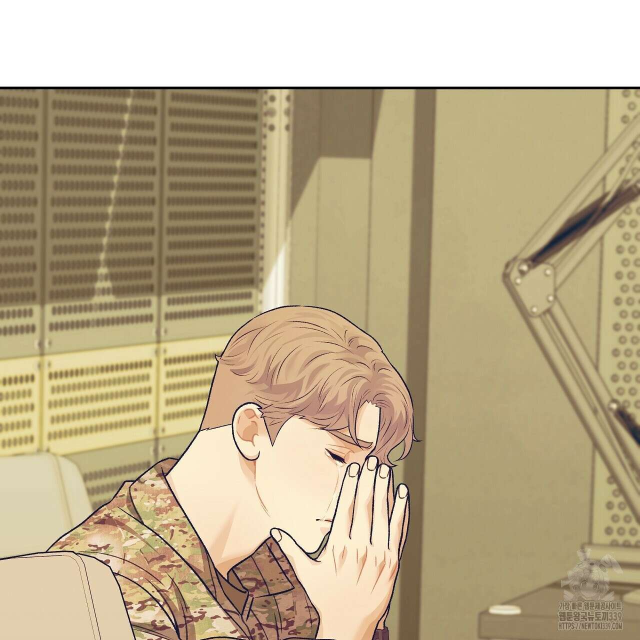 오버런 26화 185