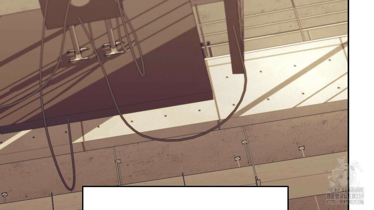 오버런 26화 202