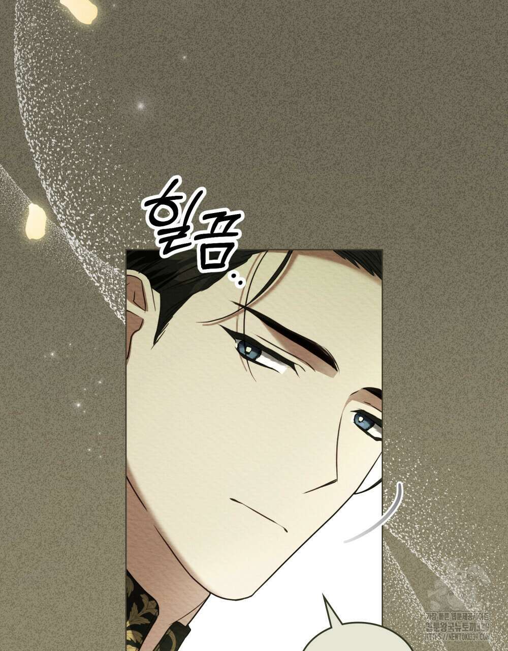 계약 결혼일 뿐이었다 38화 20