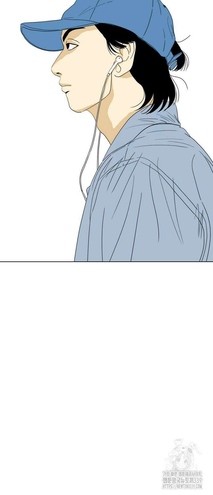 펜홀더 46화 6