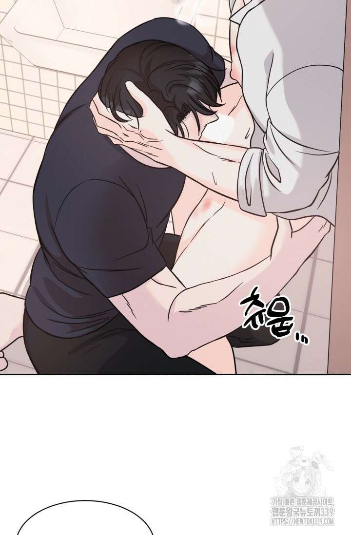 시아귀 22화 4