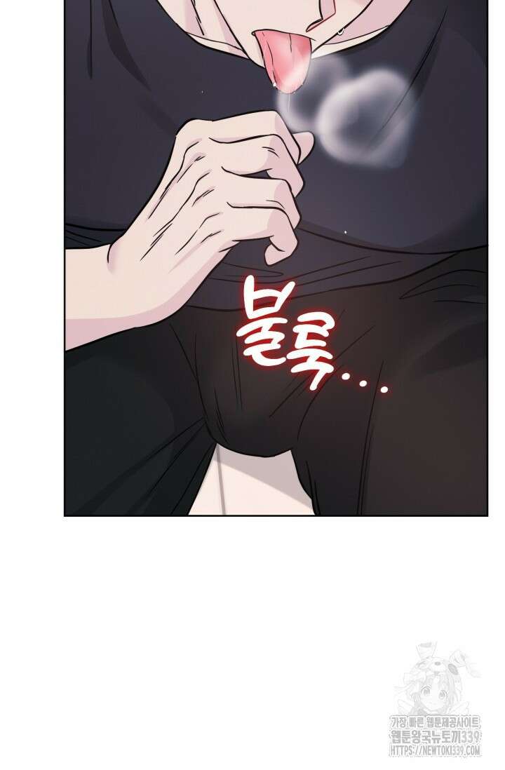 시아귀 22화 9