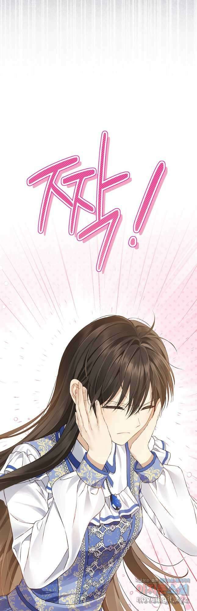 사실은 내가 진짜였다 125화 33