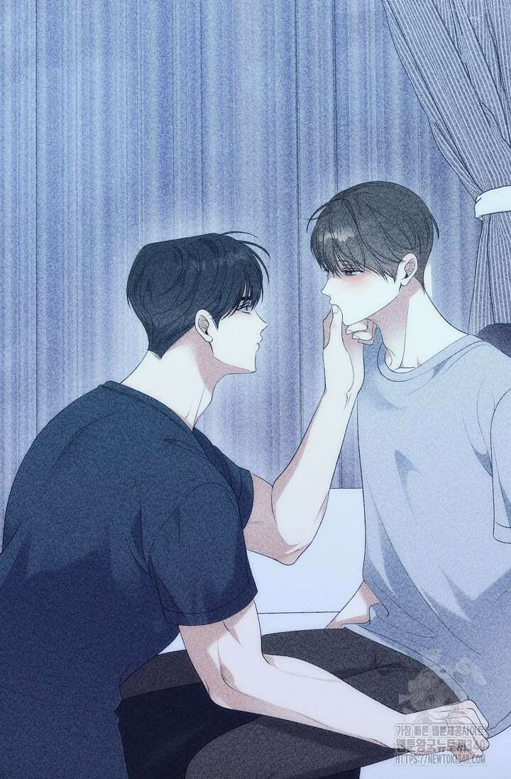 햇빛 샤워 50화 46