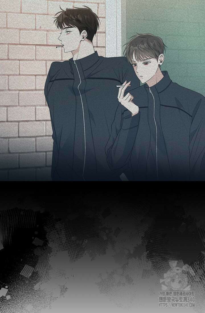 햇빛 샤워 50화 107
