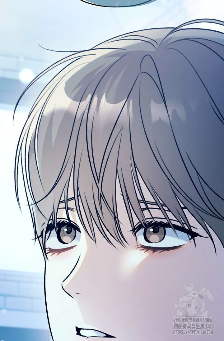 햇빛 샤워 50화 115