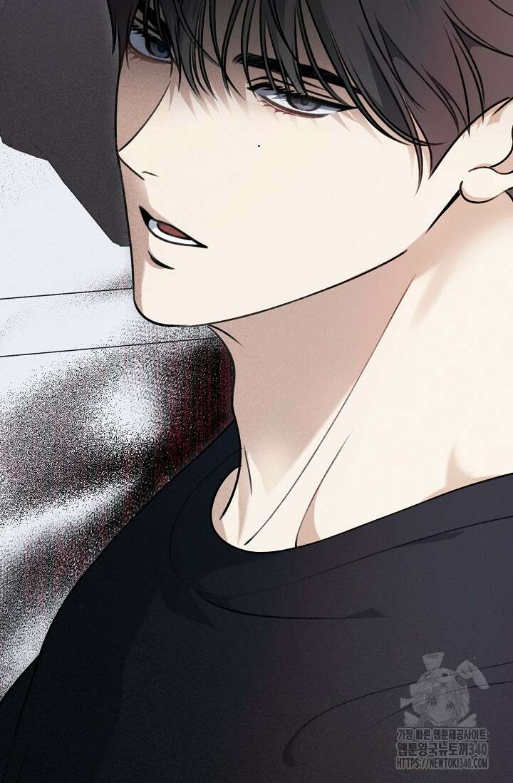 햇빛 샤워 50화 131