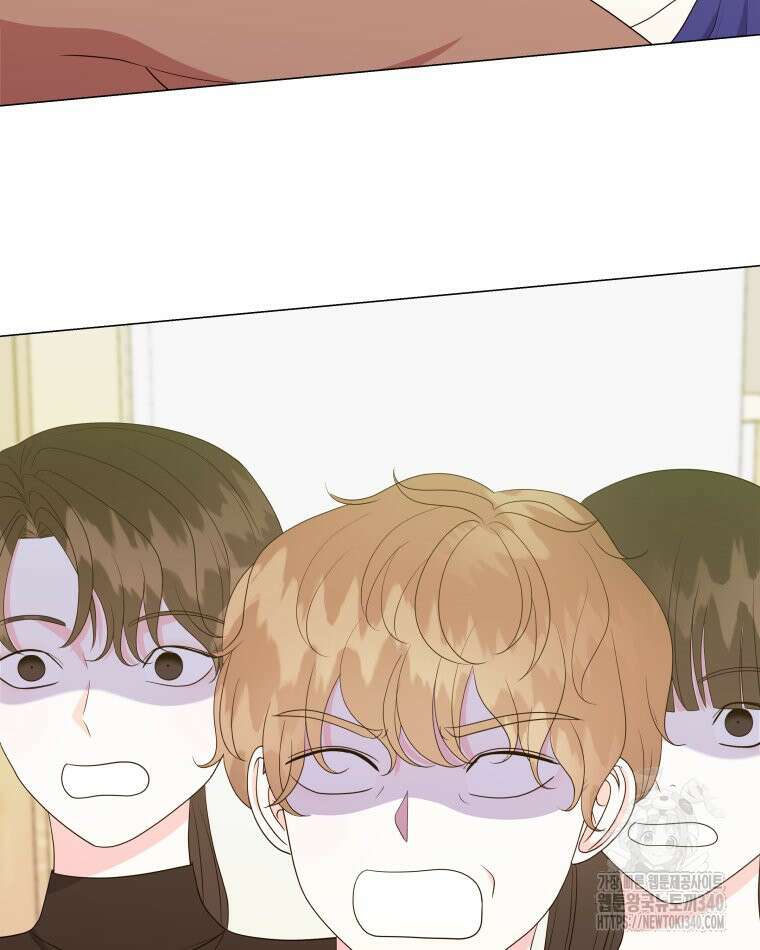 아방튀르 : 왜 하필 역하렘이에요? 52화 마침 16
