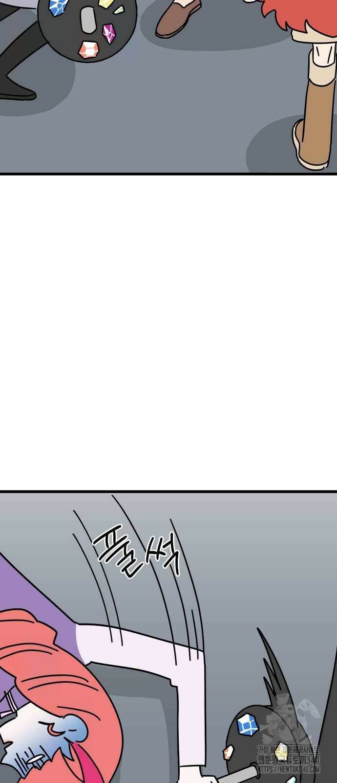 바바리안 영애 10화 2