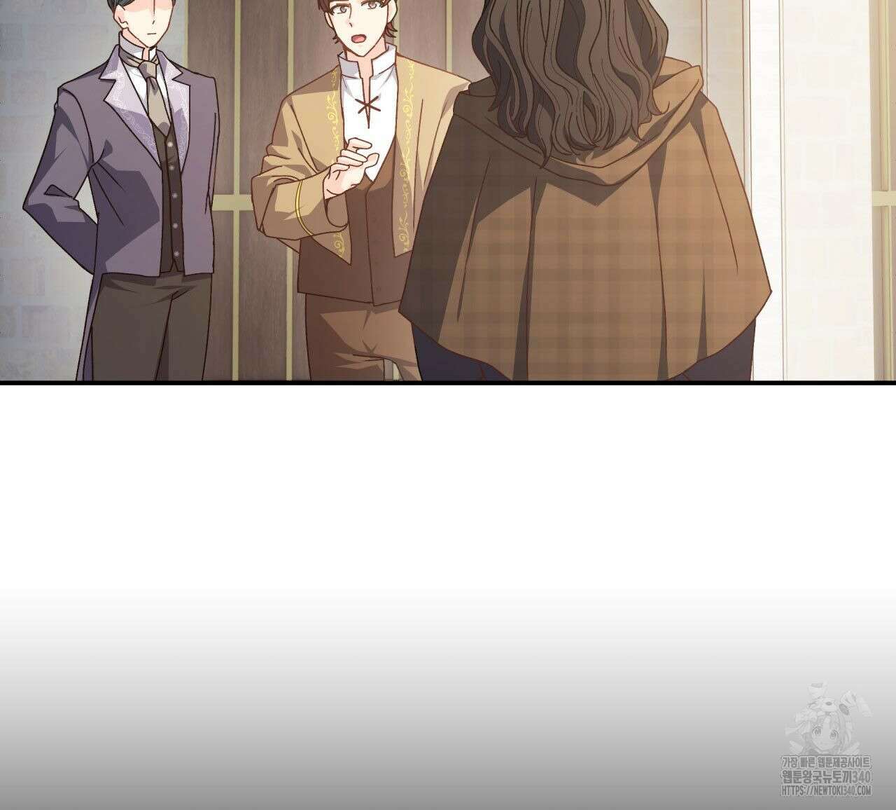 사랑받기 원하지 않는다 71화 22