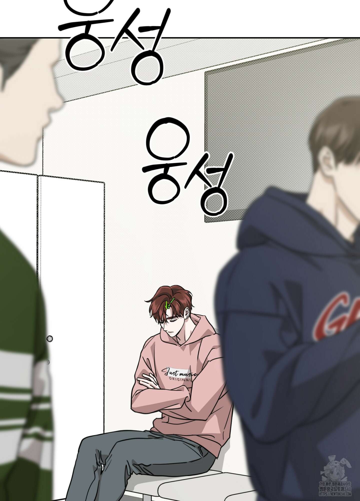 디스 러브 25화 3