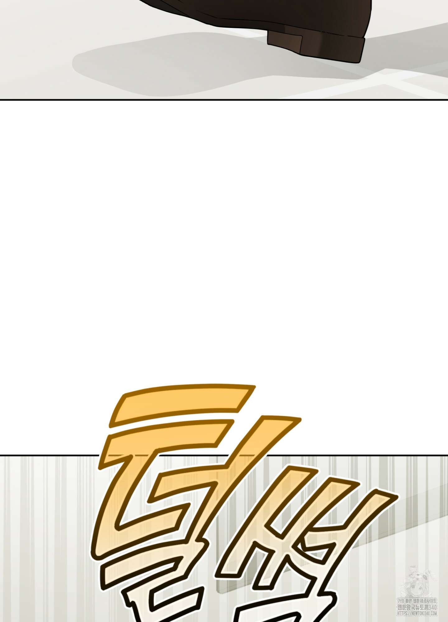 디스 러브 25화 5