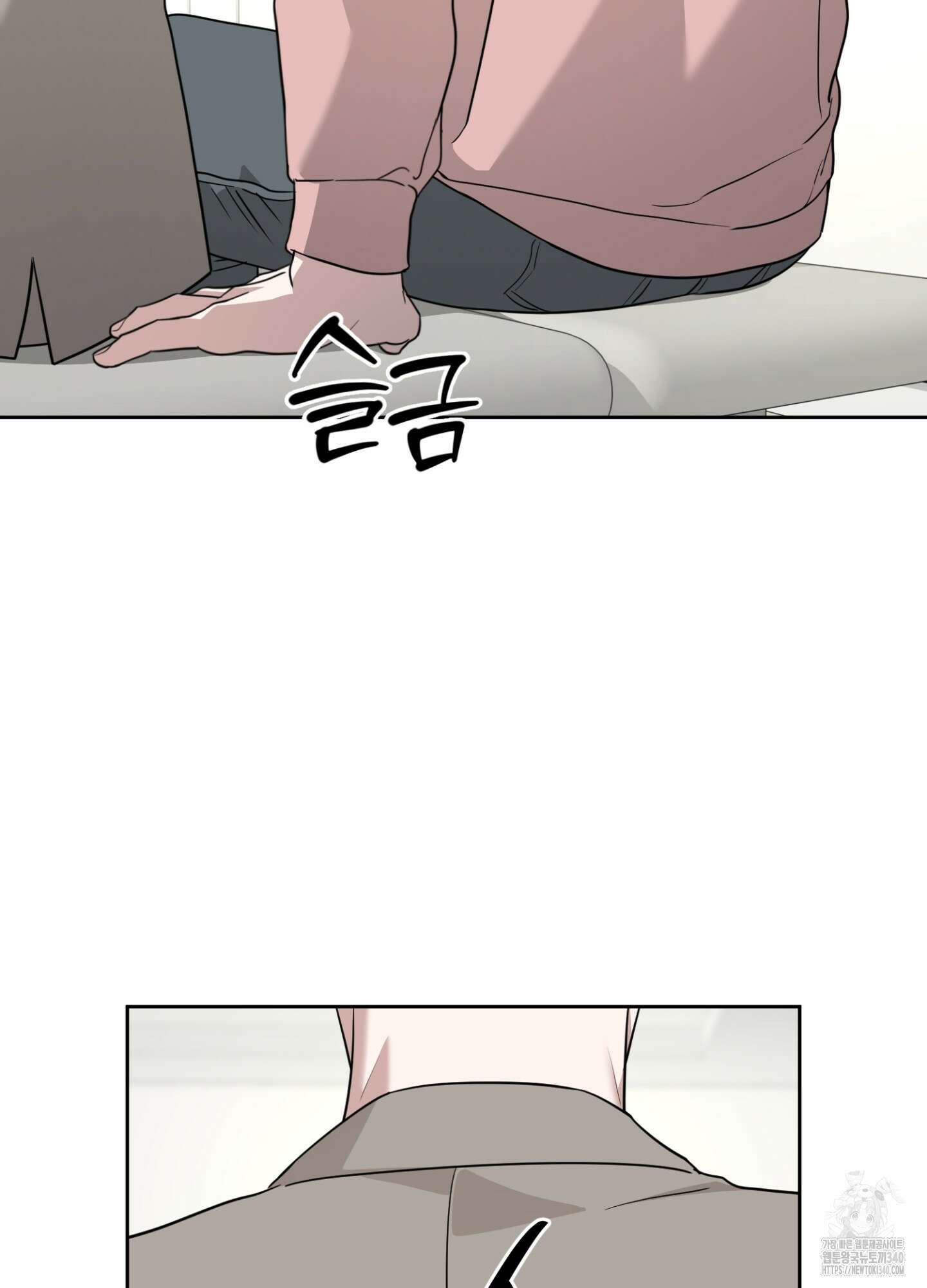 디스 러브 25화 20