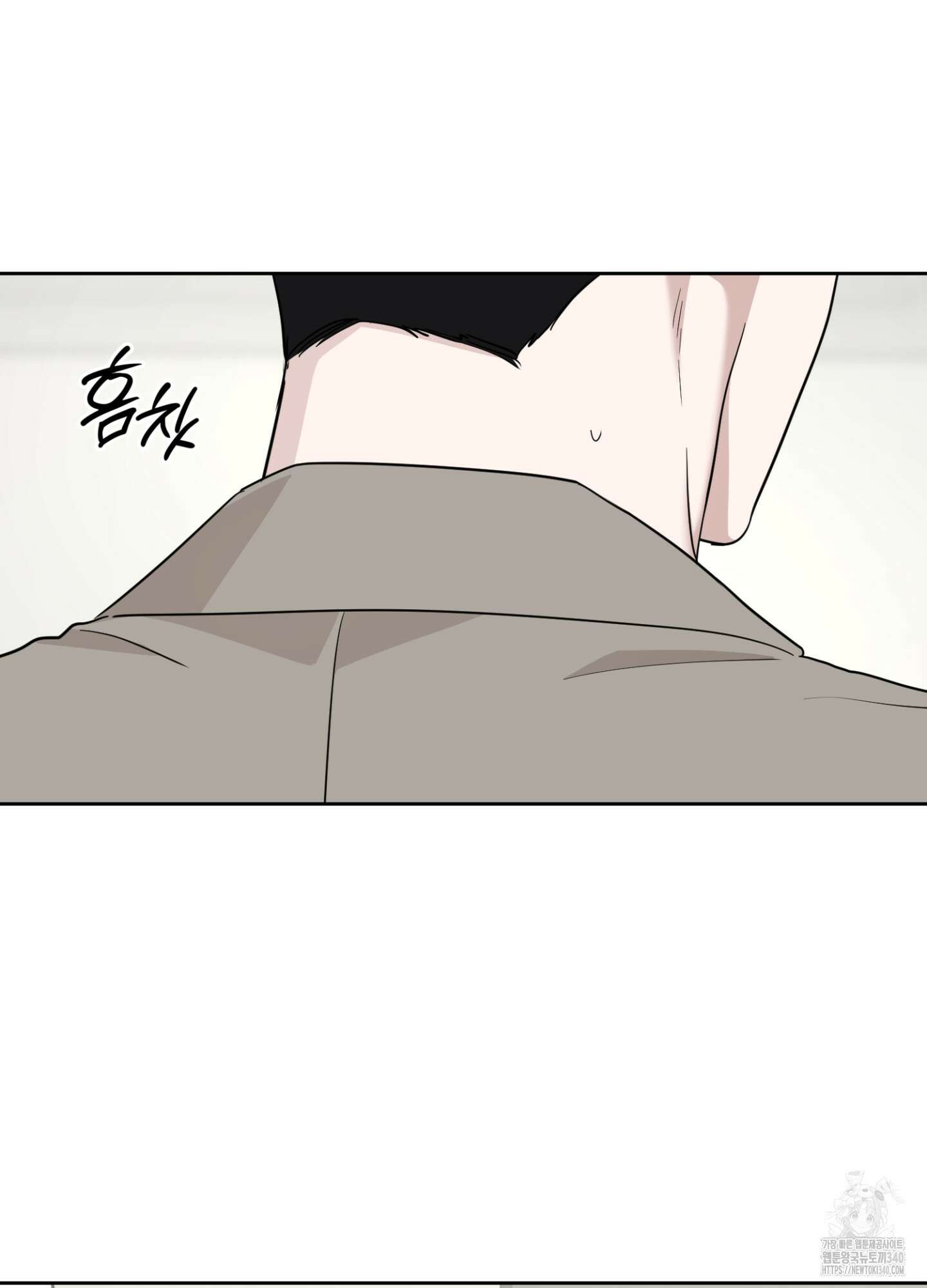 디스 러브 25화 22