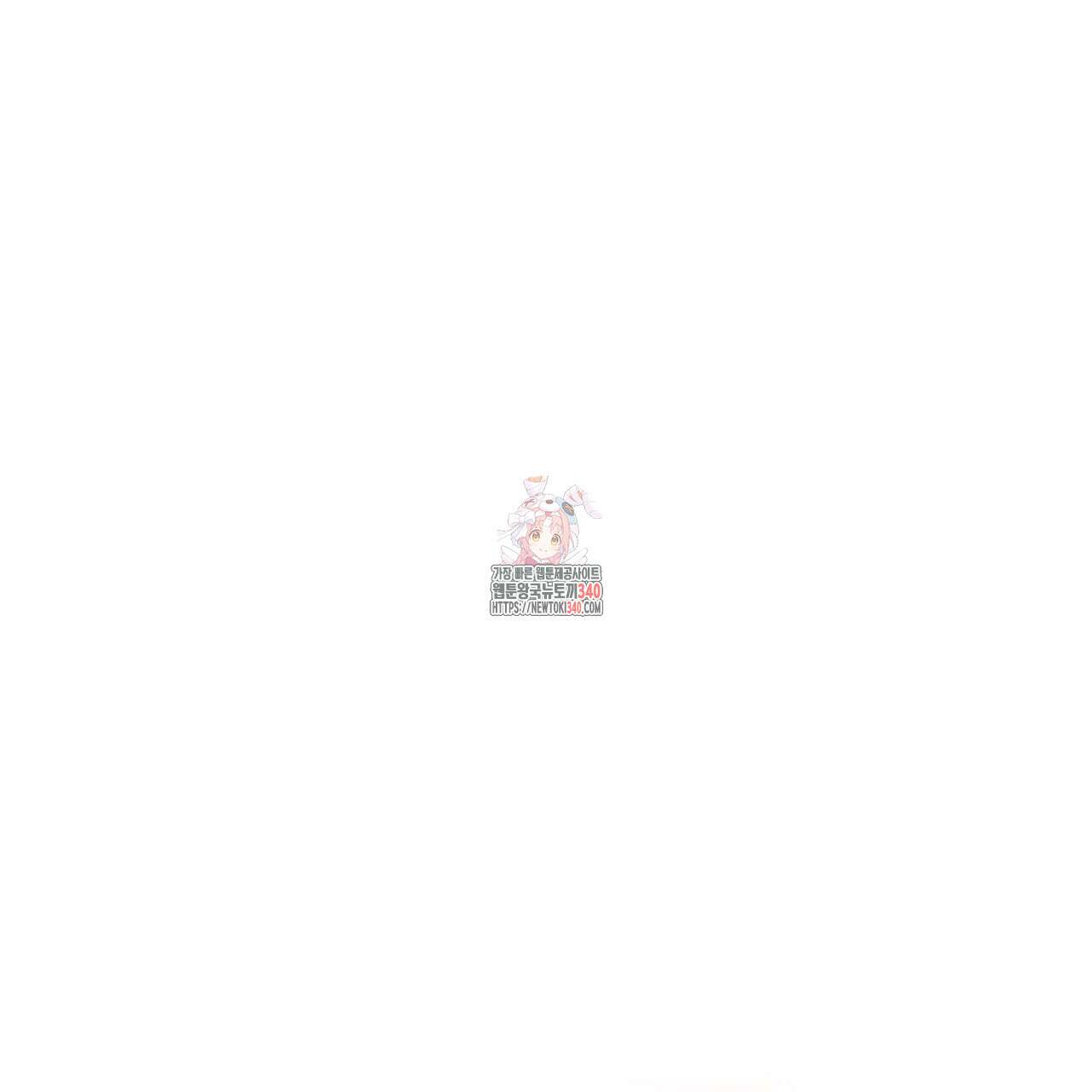 파이트 클럽 12화 1