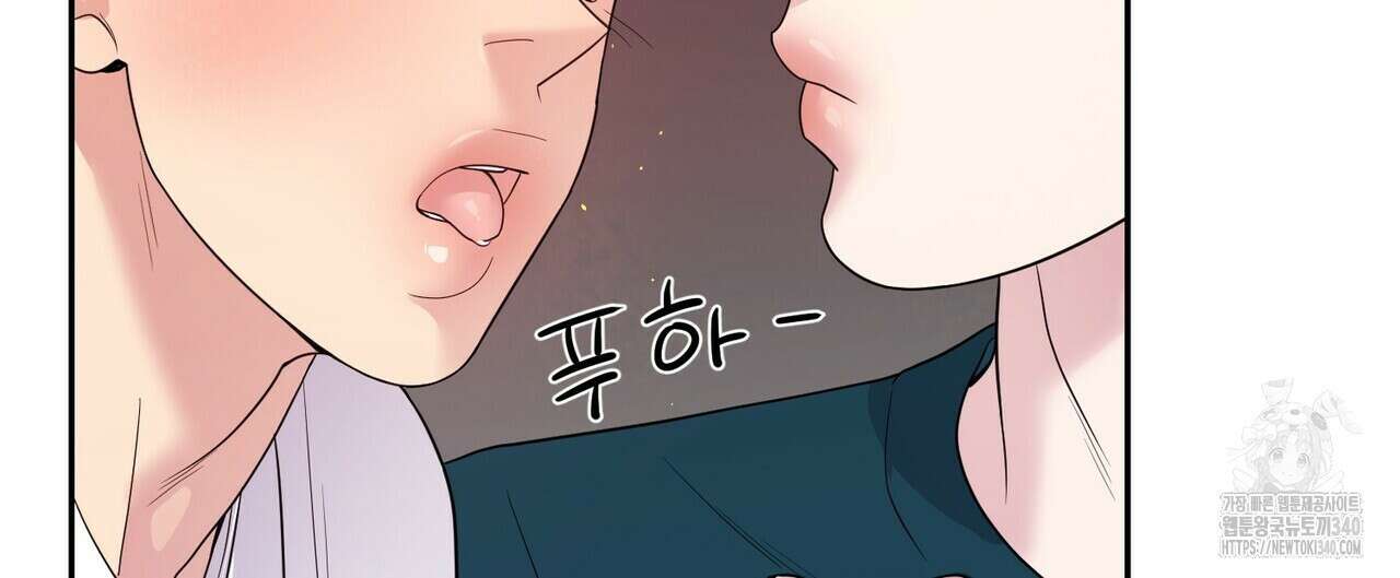 파이트 클럽 12화 8