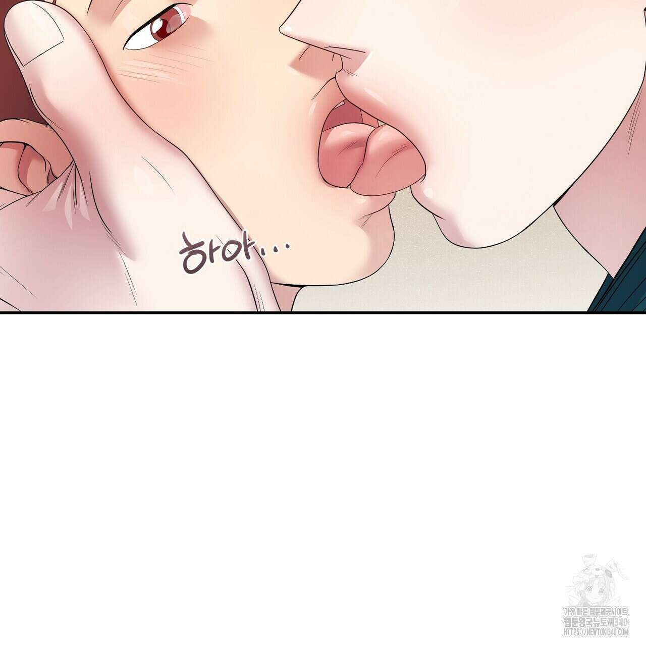 파이트 클럽 12화 19