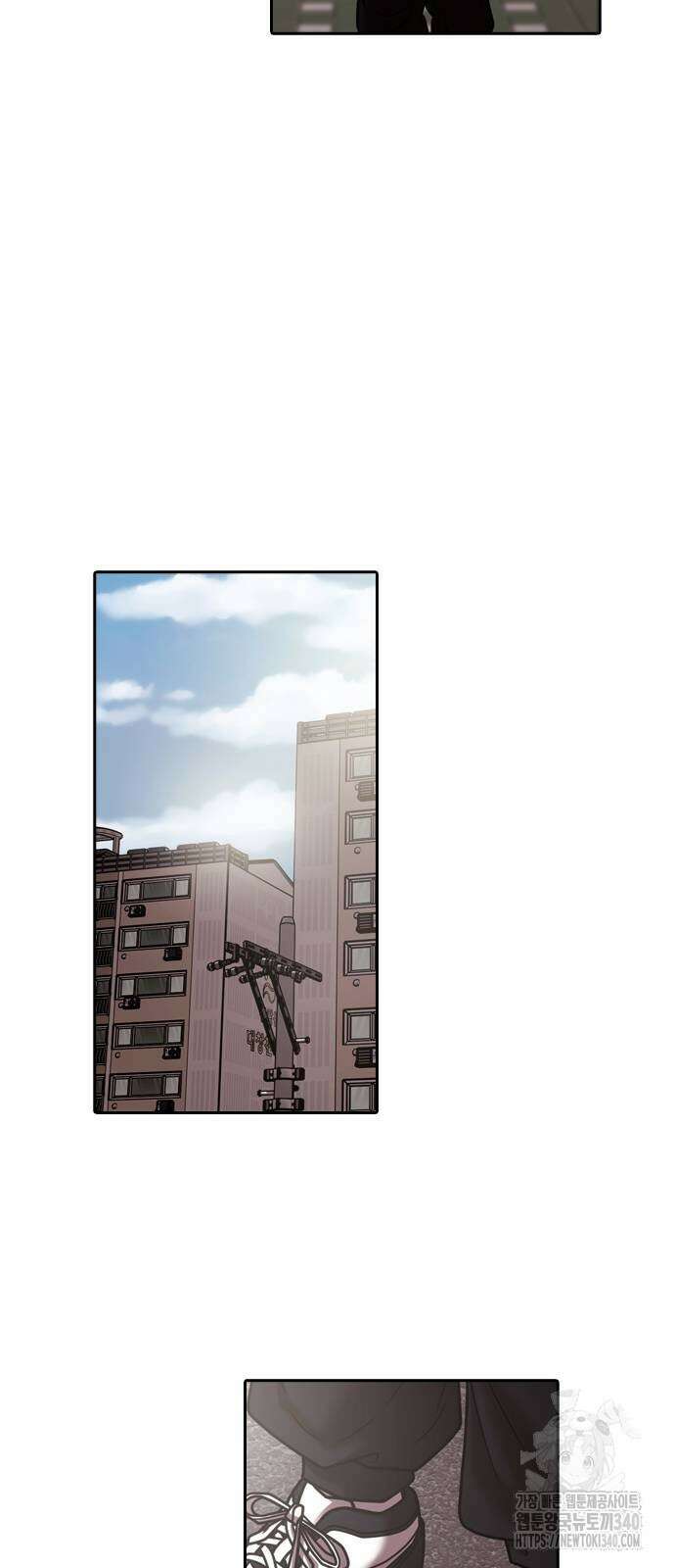 내일 329화 34