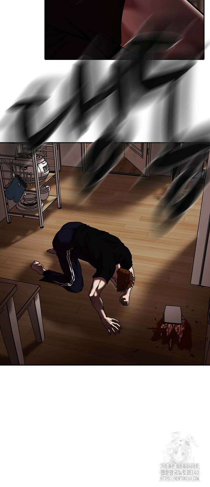 내일 329화 64