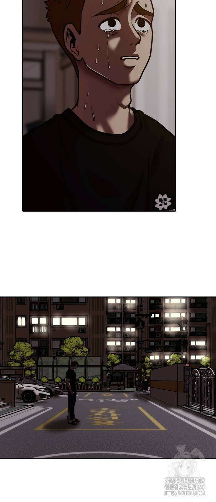 내일 329화 68