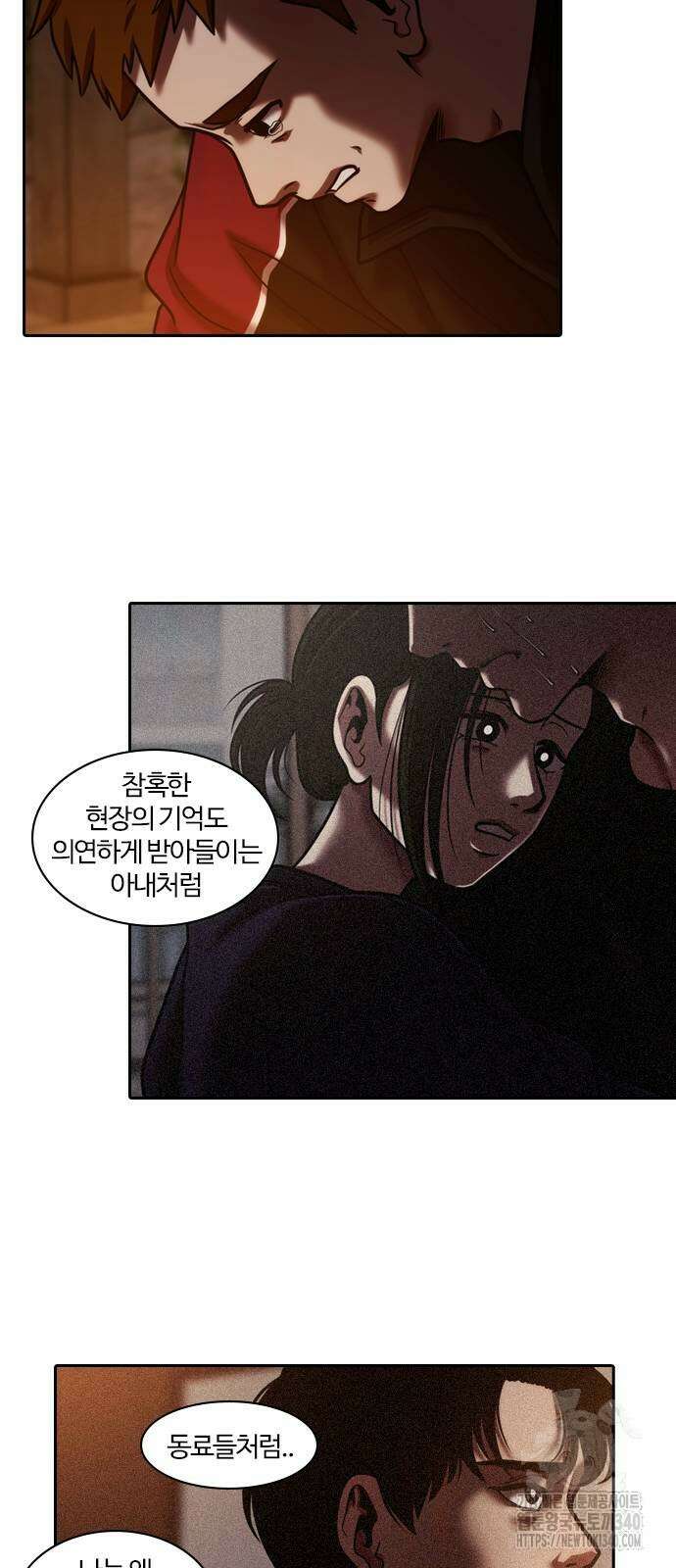 내일 333화 55