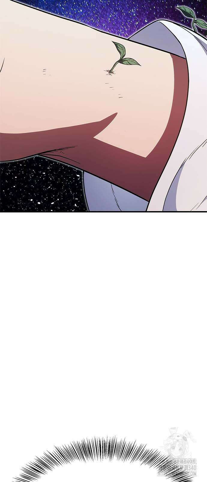 먹뀌싸 25화 11