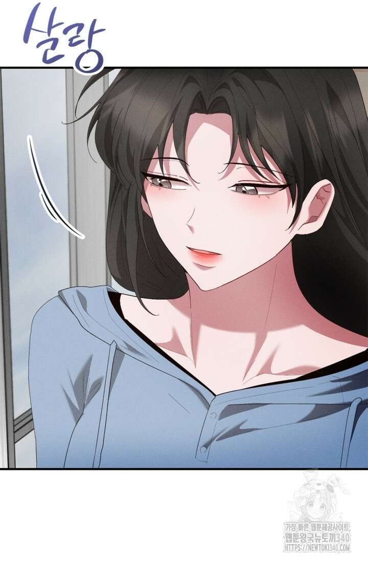 블러드 키스 32화 4