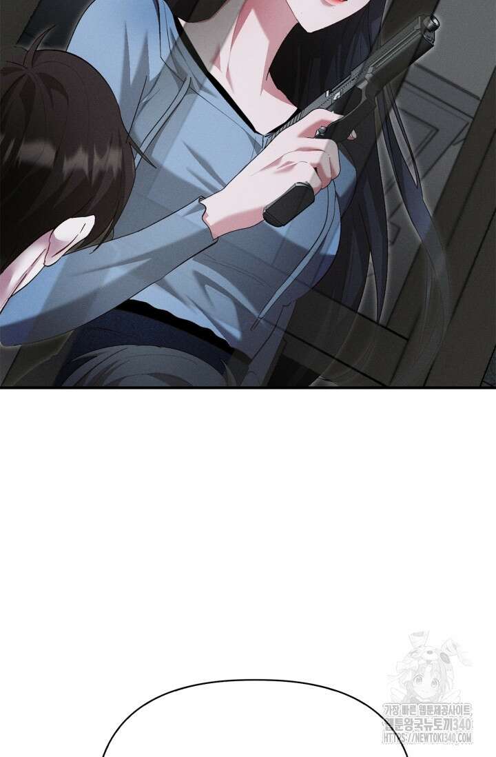블러드 키스 32화 23