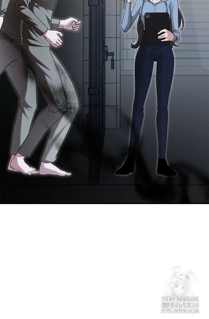 블러드 키스 32화 26