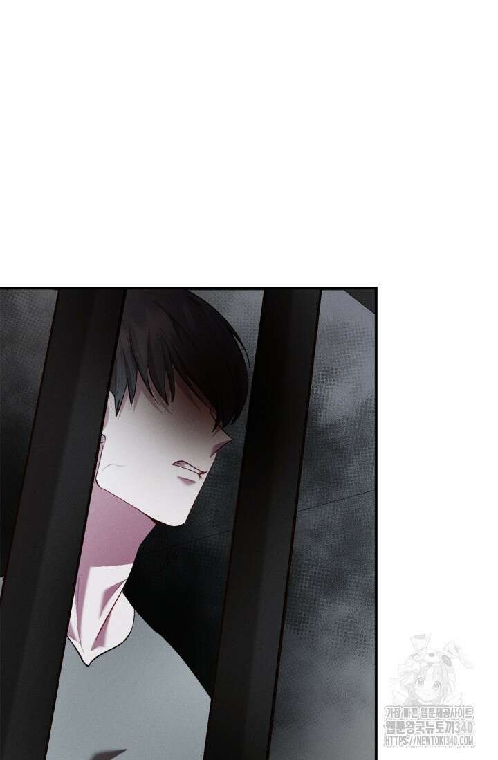 블러드 키스 32화 31