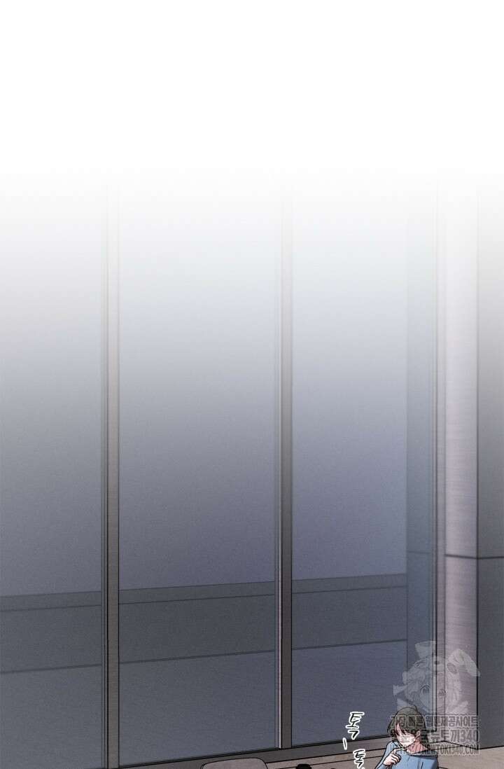 블러드 키스 32화 34
