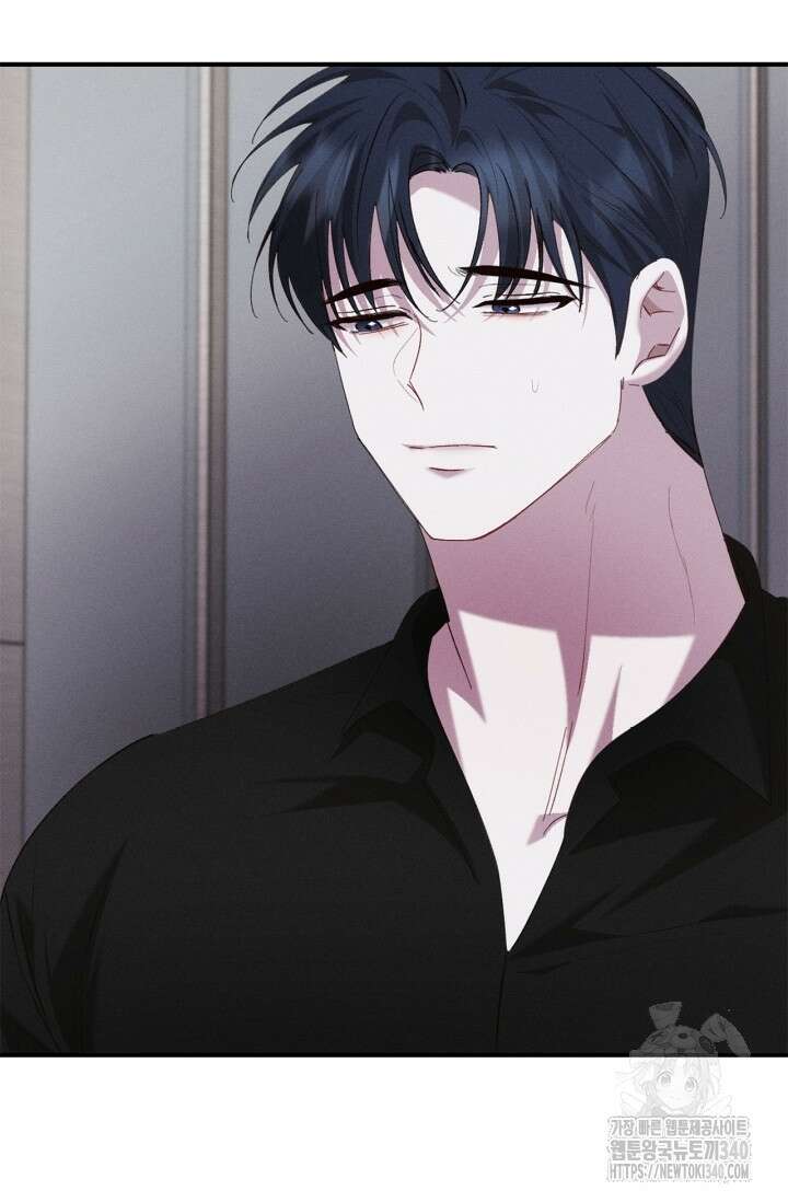 블러드 키스 32화 50
