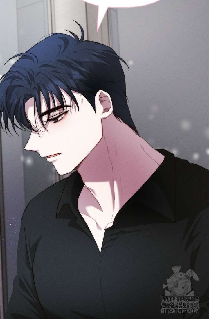 블러드 키스 32화 76