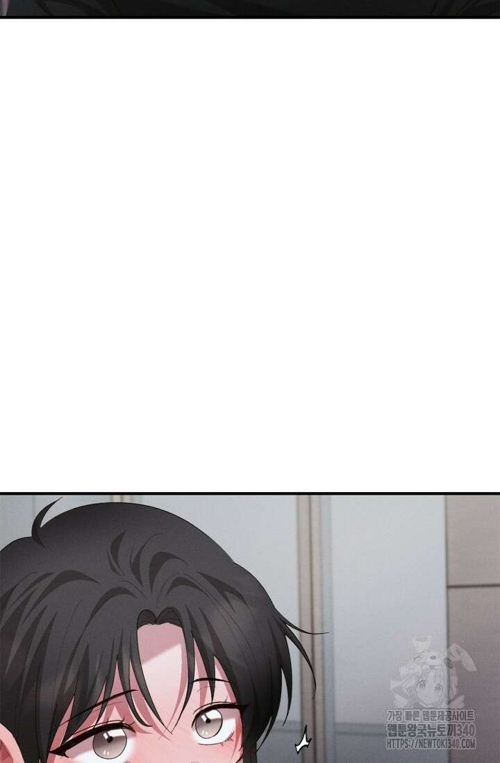블러드 키스 32화 77