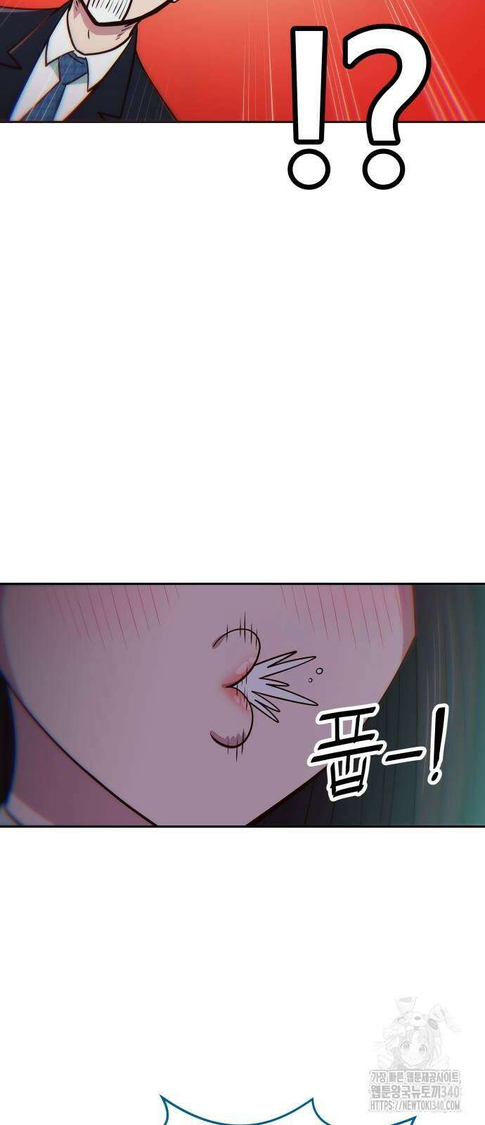 여고생이 신인데 나만 괴롭힘 22화 6