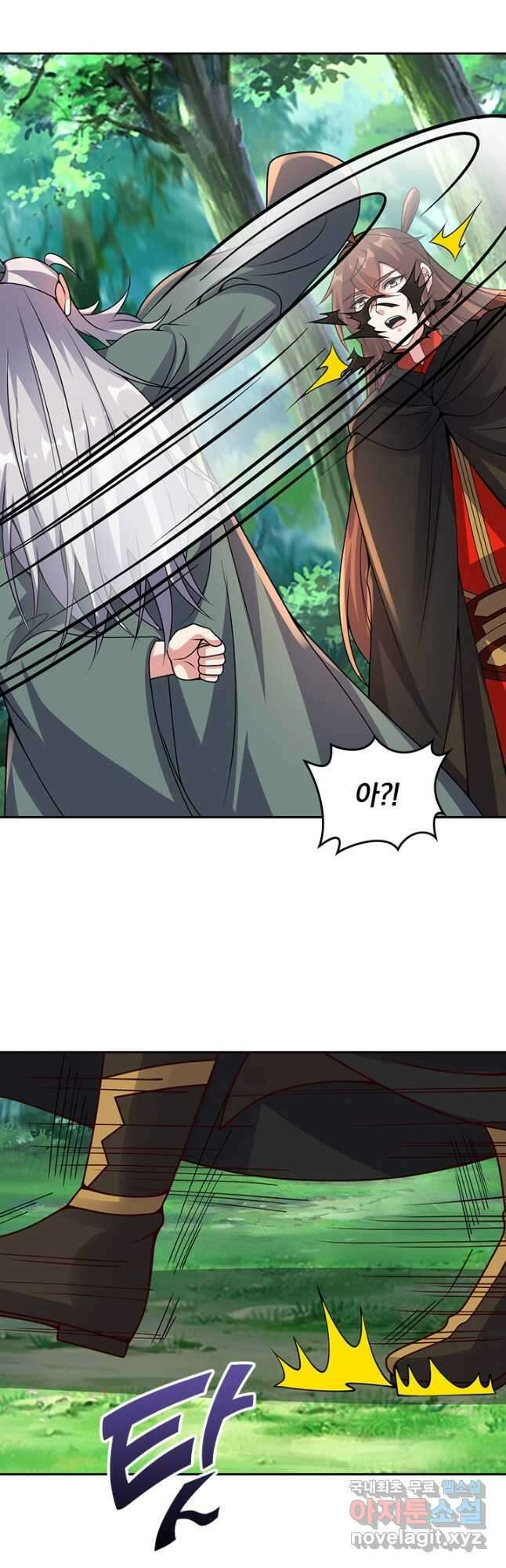 선무제존 405화 12