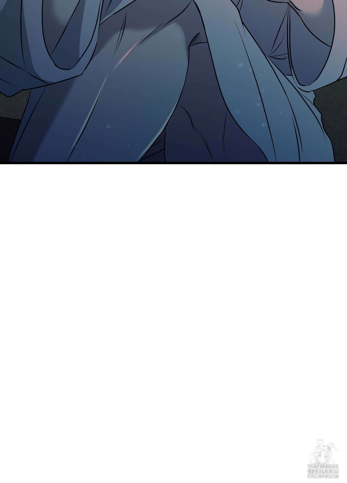 온더닷 13화 14