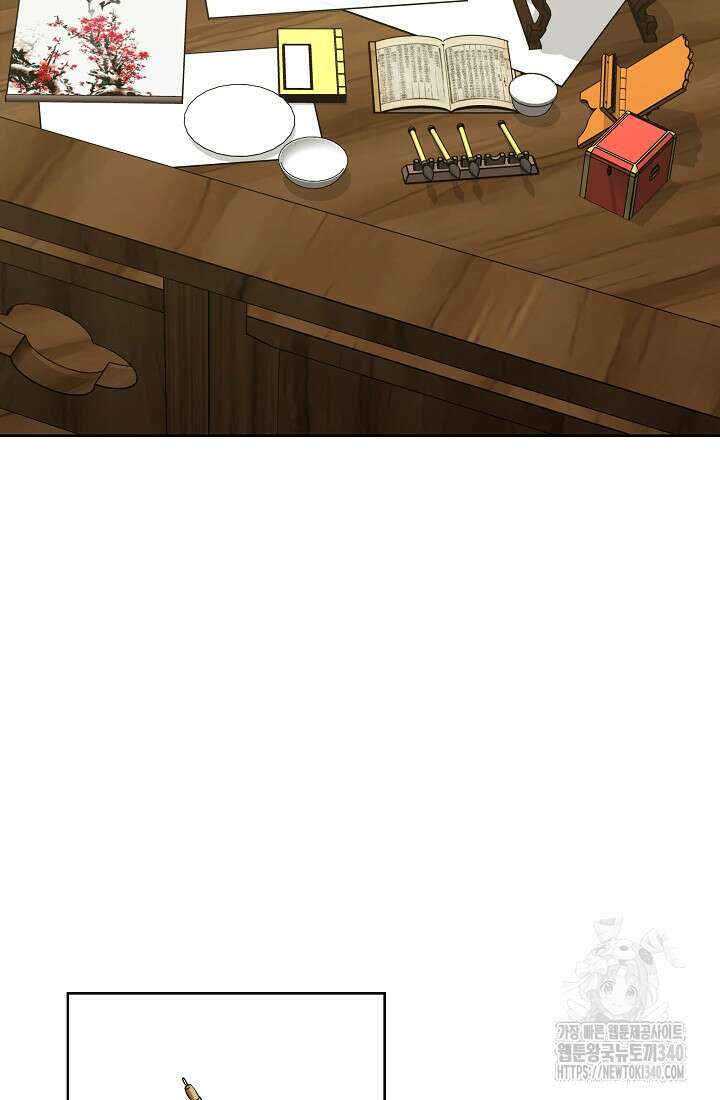 조선춘화실록 1화 101