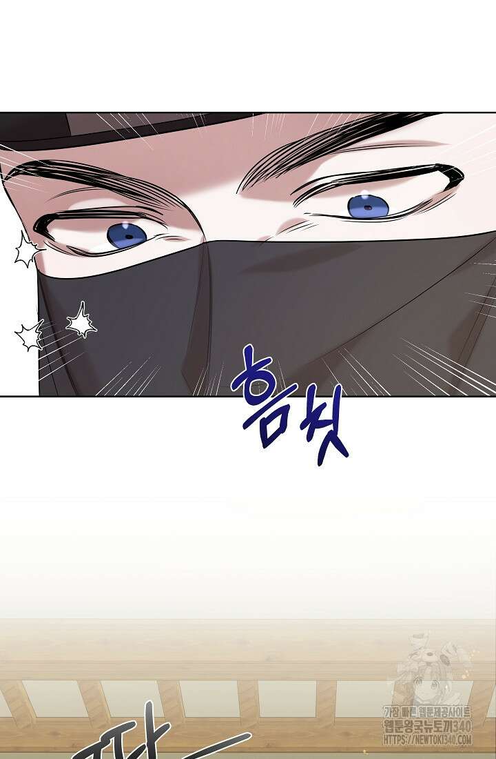 조선춘화실록 1화 148