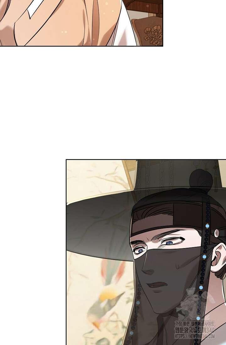 조선춘화실록 1화 156